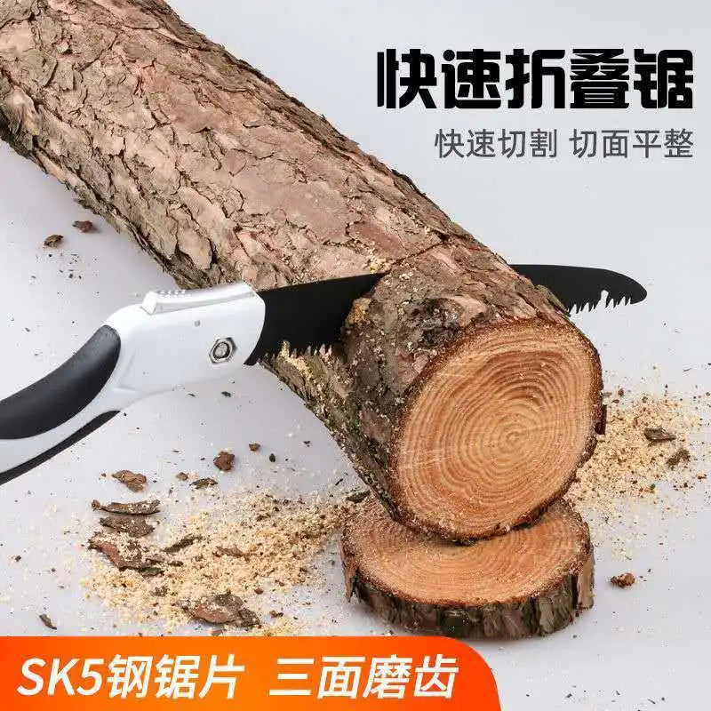 Japanese Manganese Steel Folding Saw