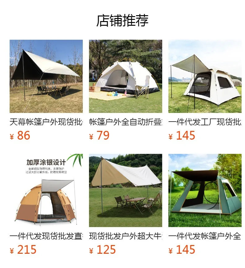 Luxury Camping Tent